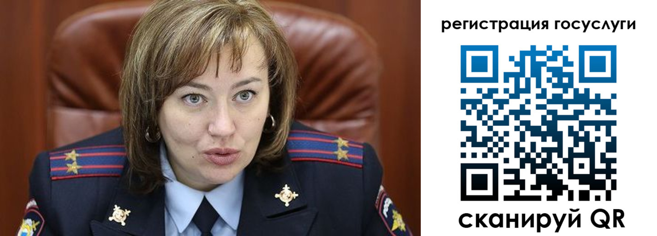 временная регистрация 2025 в Нижней Туре